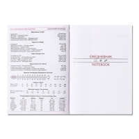 Ежедневник недатированный А5, 160 листов "Небраска", перфорация углов, бордовый