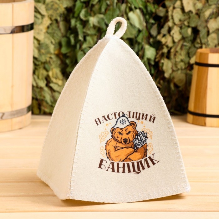 Шапка для бани с термопечатью Шапка для бани с термопечатью "Настоящий банщик"