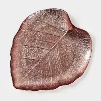 Блюдо сервировочное "КРАСКИ ОСЕНИ" 17 см, лист
