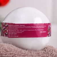 Новый год. Набор 2 бомбочки "Апельсин, Лаванда" и 2 мыла "Мандарин и хвоя, Глинтвейн"