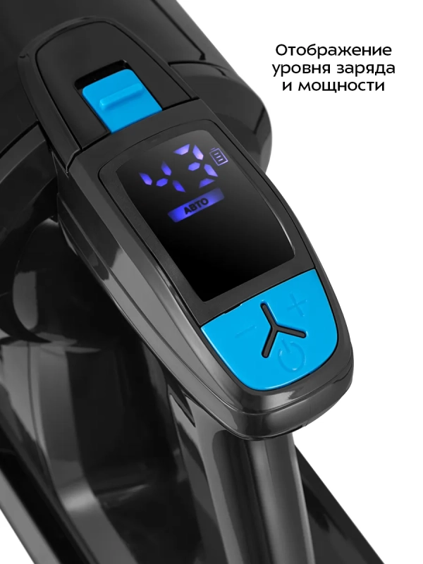 Беспроводной вертикальный пылесос КТ-5508 - 500 Вт