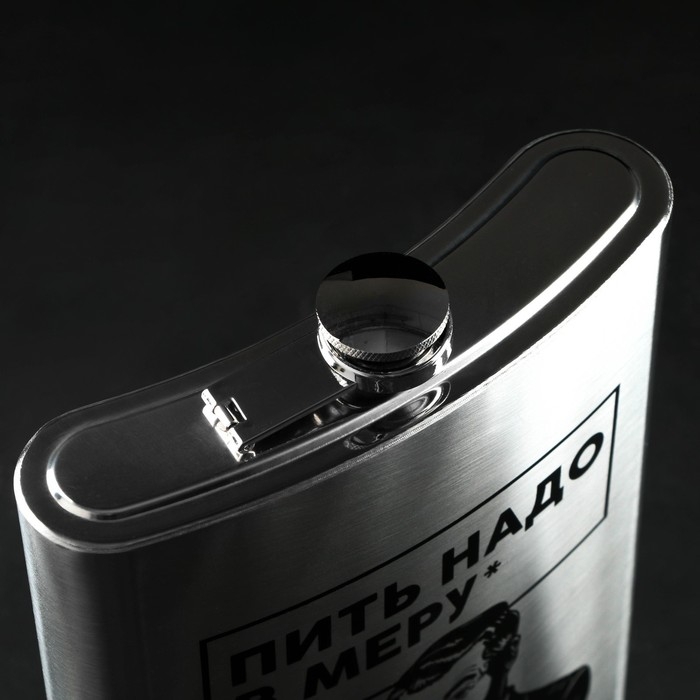 Фляжка ГИГАНТ &laquo;Мера&raquo;, 1920 мл, серебристая