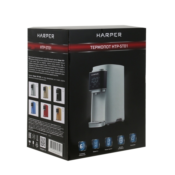 Термопот HARPER HTP-5T01, 1200 Вт, 5 л, регулировка t&deg;, LED-дисплей, бежевый