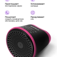 Генератор белого шума КТ-3750 - 5 Вт