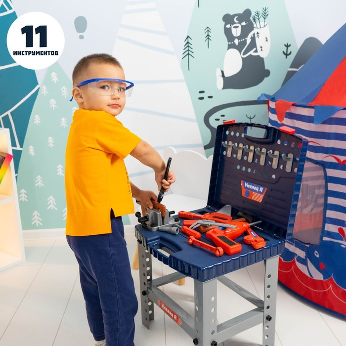 Игровой модуль в чемодане &laquo;Умелец Я&raquo;, 69 элементов, со звуковыми эффектами, работает от батареек