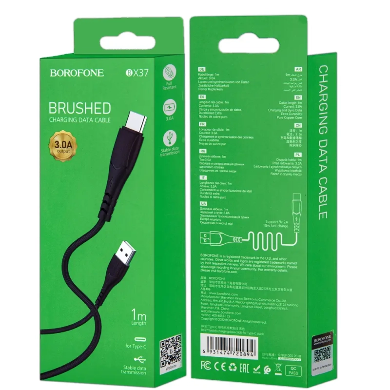 Кабель BX37 USB Type-C 1M Borofone черный