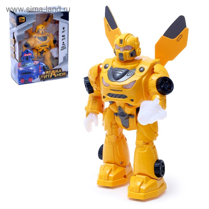 Робот «Автобот», ходит, световые и звуковые эффекты Робот «Автобот», ходит, световые и звуковые эффекты