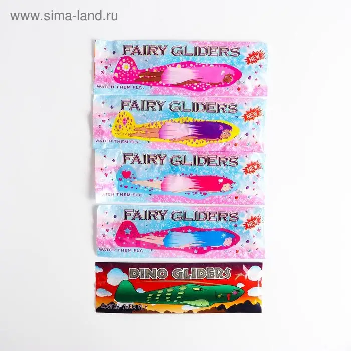 Стрелялка &laquo;Самолёт&raquo;, возвращается обратно, виды МИКС