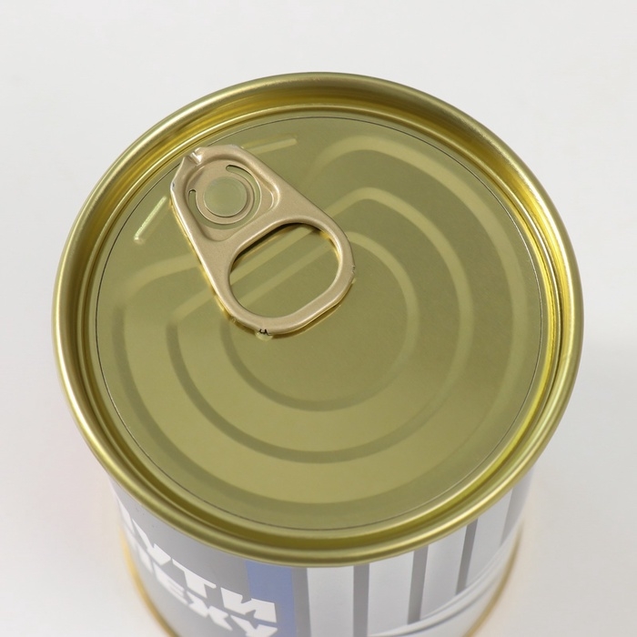 Подарочные носки в банке «На пути к успеху», (внутри носки мужские, цвет чёрный) Подарочные носки в банке «На пути к успеху», (внутри носки мужские, цвет чёрный)