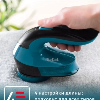 Машинка для удаления катышек Lint Remover JB1011E0