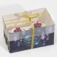 Коробка для капкейка &laquo;Фотографичный синий&raquo;, 16 х 8 х 10 см