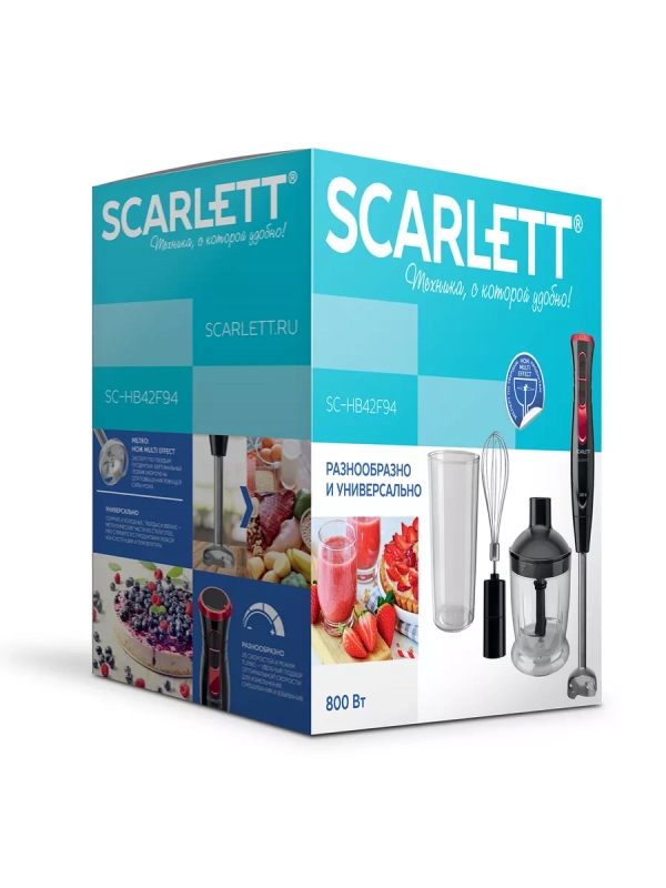Блендер погружной с насадками 3 в 1 Блендер погружной с насадками 3 в 1