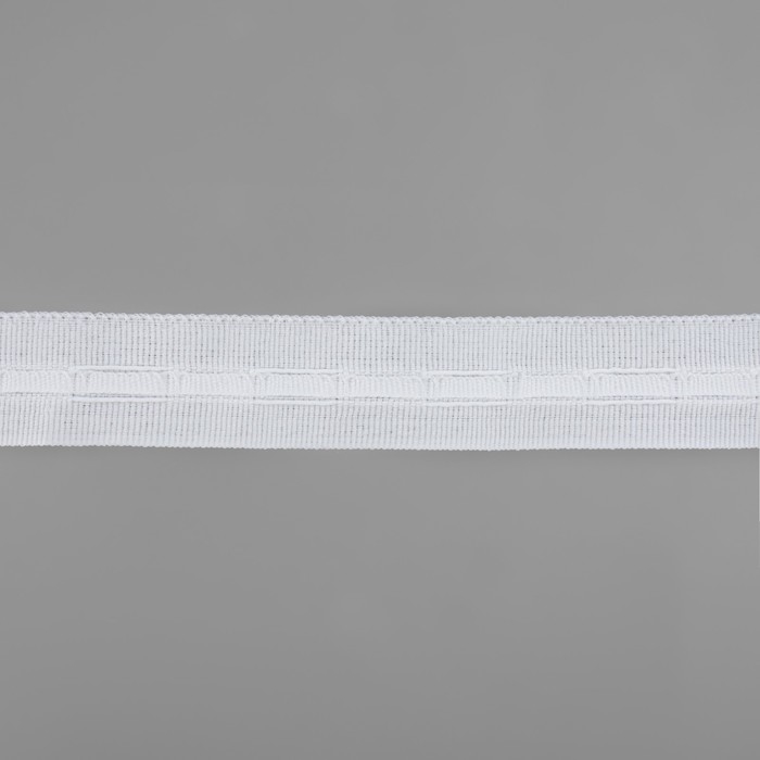 Шторная лента классическая, матовая, 2,5 см, 100 &plusmn; 1 м, цвет белый