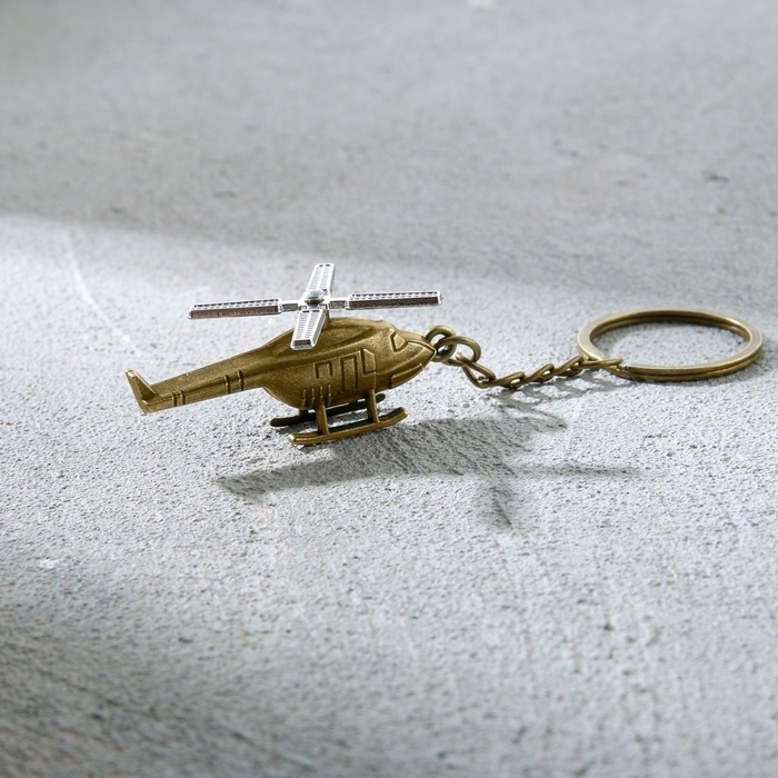 Брелок для ключей металлический &laquo;23 февраля&raquo;, вертолёт, 11 х 2,5 см