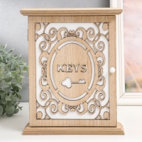 Ключница дерево 6 крючков "Ключик от дома" ажурная 21х6,9х26,5 см Ключница дерево 6 крючков "Ключик от дома" ажурная 21х6,9х26,5 см