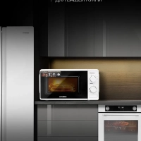 Микроволновая Печь HYM-M2044 20л. 700Вт белый