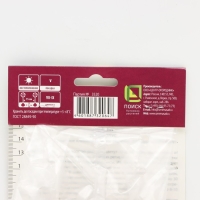 Гладиолус крупноцветковый &laquo;Багги&raquo;, луковица цветов в пакете с перфорацией, р-р 10/12, 10 шт.