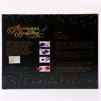 Алмазная вышивка полное заполнение "Цветы Вишни", на раме, 40*50 см