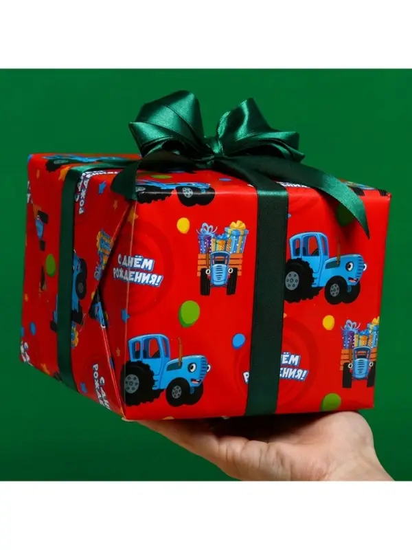 Бумага упаковочная глянцевая, &laquo;С днём Рождения&raquo;, Синий трактор, 70х100 см