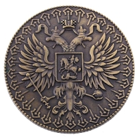 Монета сувенир &laquo;Счастливый пятак&raquo;, d=3,8 см.