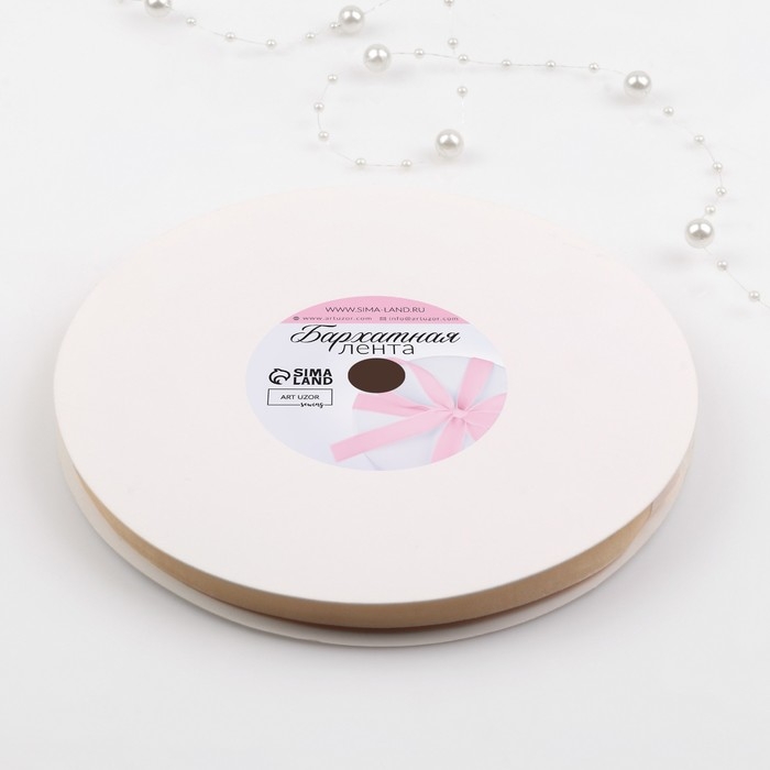 Лента бархатная, 10 мм, 18 ± 1 м, цвет молочный №04 Лента бархатная, 10 мм, 18 ± 1 м, цвет молочный №04