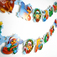 Гирлянда на кольцах "С Новым годом", змейки,  дл.170 см