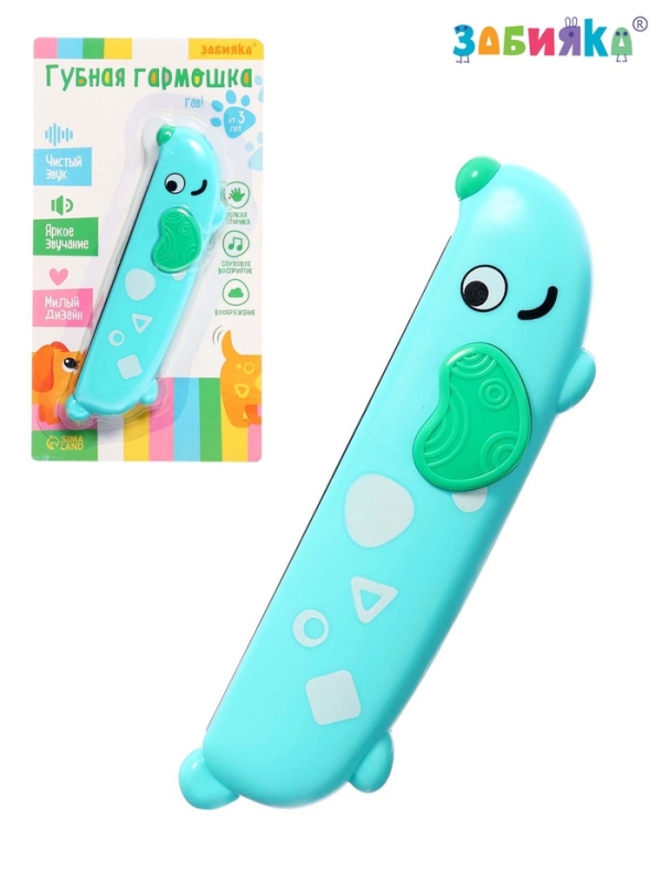 Губная гармошка Губная гармошка "Пёсик"