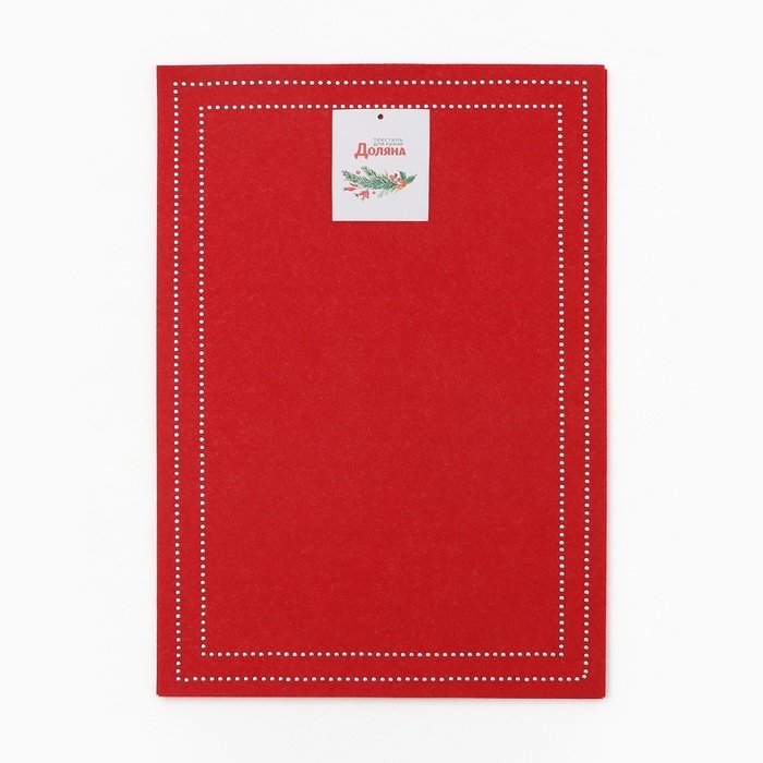 Кошелек кожзам "Money magnet" 19*10 см