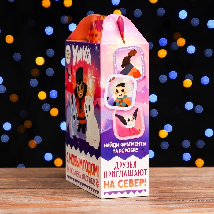 Новый год. Коробка подарочная складная Новый год. Коробка подарочная складная "Умка" 17 х 7 х 25 см.