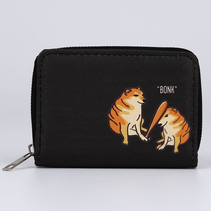 Кошелёк женский &laquo;Хватит тратить&raquo; 12х9,5х2 см