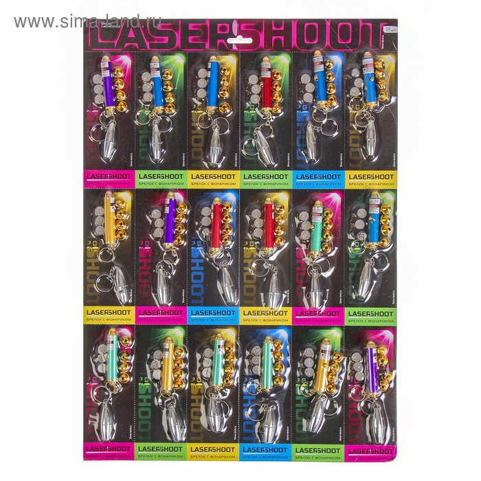 Фонарик свет + лазер 5 насадок Фонарик свет + лазер 5 насадок "Пуля" МИКС 16х6 см