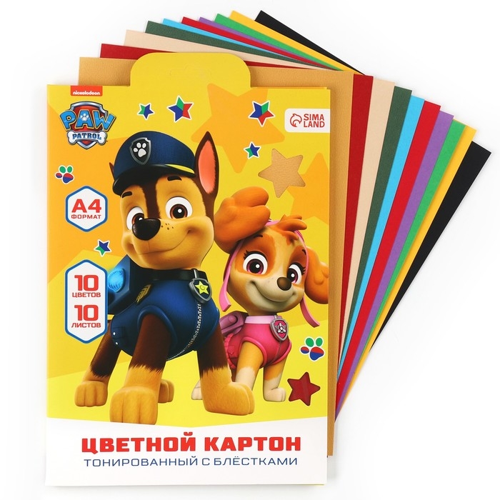 Картон цветной с блёстками, А4, 10 листов, 10 цветов, немелованный, двусторонний, в папке, 250 г/м&sup2;, Щенячий патруль