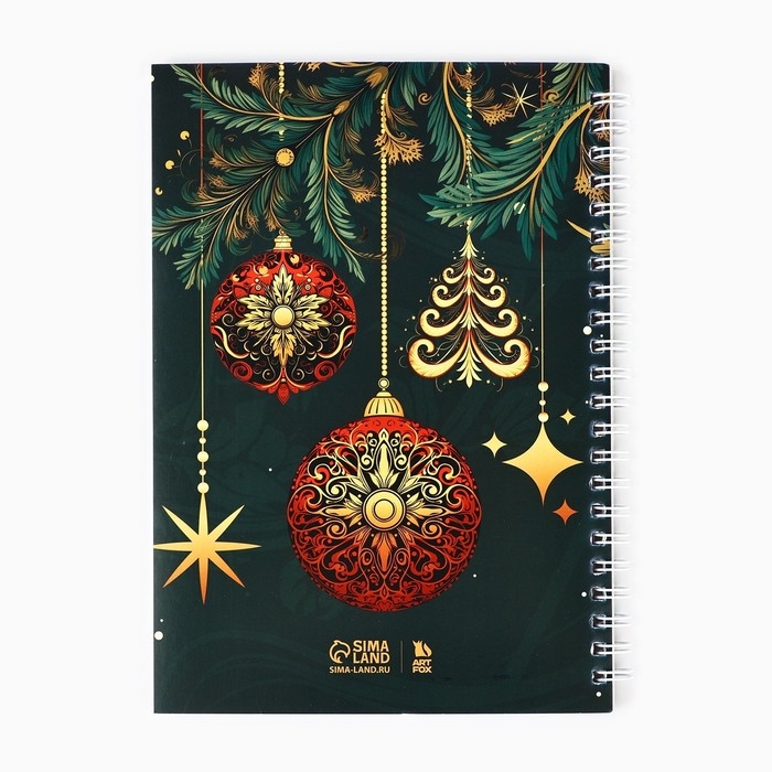 Новый год. Ежедневник в подарочной коробке &laquo;Волшебных моментов в Новом году!&raquo;