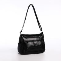 Сумка женская на одно плечо, на молнии, цвет чёрный