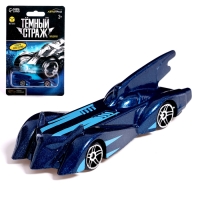 Машина &laquo;Темный страж&raquo;, металлическая, 1:64, цвет МИКС