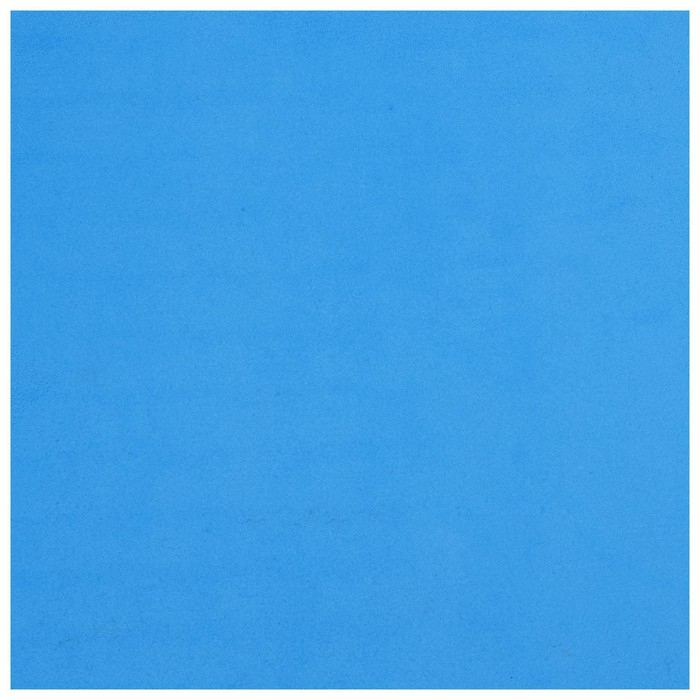 Коврик для йоги Sangh, 183х61х0,7 см, цвет синий