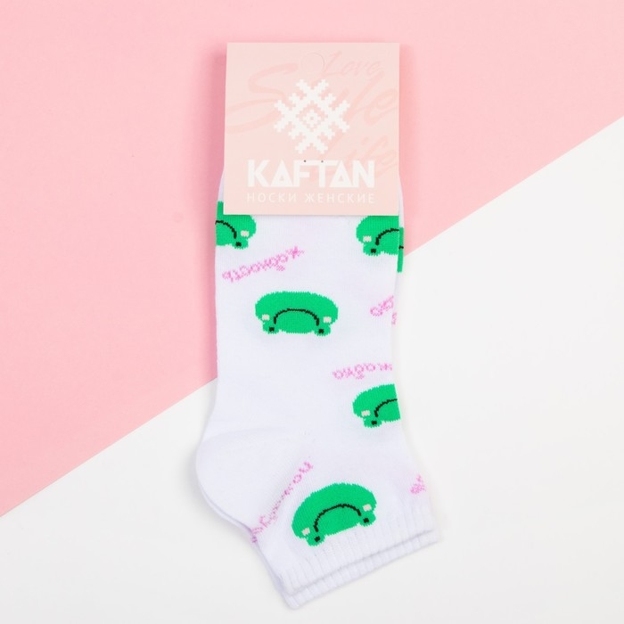 Носки женские KAFTAN "Жабка" размер 36-40 (23-25 см)