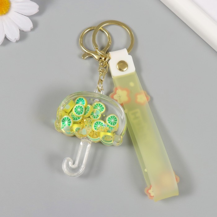 Брелок пластик с карабином, ремешком Брелок пластик с карабином, ремешком "Зонтик с лимонами" водный с декором 6х5х2 см