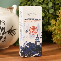 Ядовитый лечебный набор №4