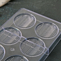 Форма для шоколада KONFINETTA «Круг», 33×16,4×2,5 см, 8 ячеек, цвет прозрачный Форма для шоколада KONFINETTA «Круг», 33×16,4×2,5 см, 8 ячеек, цвет прозрачный