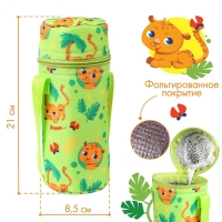 Термо-чехол для бутылочки &laquo;ТРЕНД. Леопард&raquo;, форма тубус