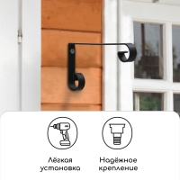 Кронштейн для кашпо, кованый, 17 см, металл, чёрный Кронштейн для кашпо, кованый, 17 см, металл, чёрный