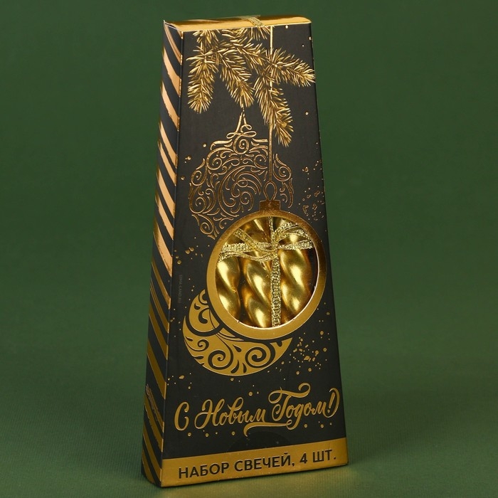 Новогодние свечи витые &laquo;Новый год: С Новым годом!&raquo;, без аромата, набор 4 шт, высота 15 см