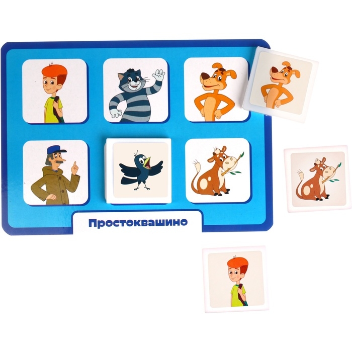 Лото &laquo;С любимыми героями&raquo;, 1-4 игрока, 3+