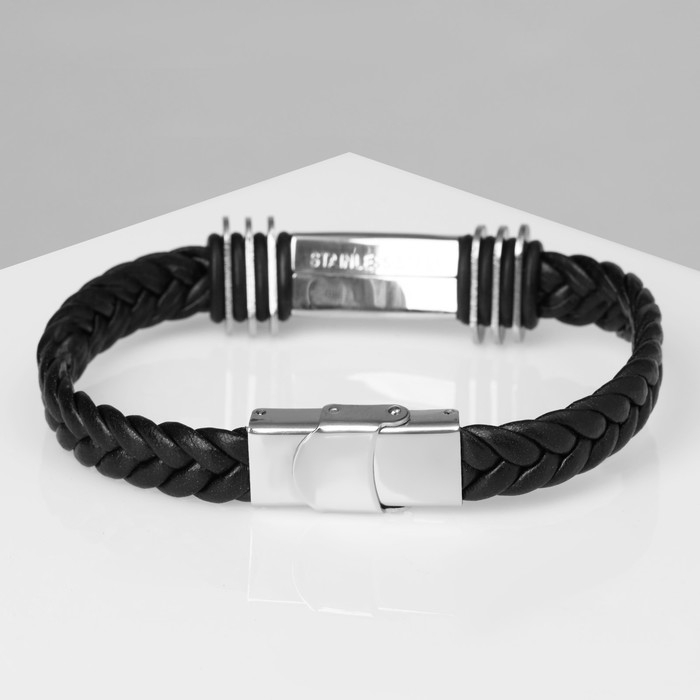 Браслет унисекс &laquo;Стиль&raquo; прямоугольник с косичкой, цвет чёрный с серебром, 22 см