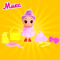 Кукла малышка &laquo;Лола&raquo; с аксессуарами, МИКС