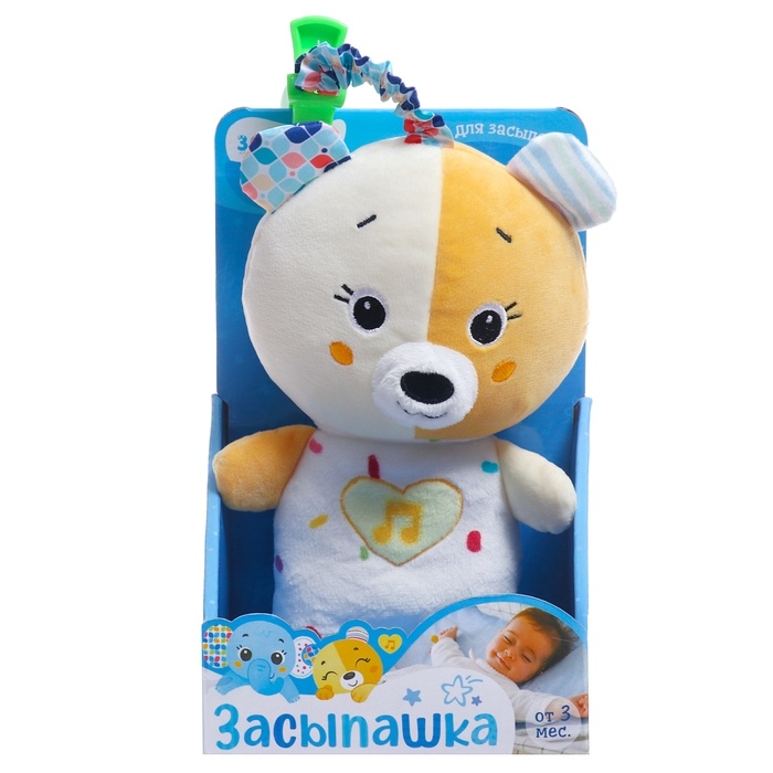 Музыкальная игрушка для сна &laquo;Засыпашка: Мишка&raquo;, звуковые и световые эффекты, с подвесом