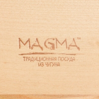 Кастрюля чугунная с крышкой Magma &laquo;Хотан&raquo;, 750 мл, 18,6&times;14&times;7 см, индукция, цвет чёрный