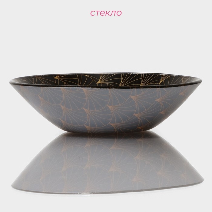 Салатник стеклянный Доляна &laquo;Золотое перо&raquo;, 600мл, 18,5&times;5 см, цвет чёрный