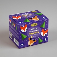 Гирлянда &laquo;Нить&raquo; 1.35 м с насадками &laquo;Лисички и олени&raquo;, IP20, прозрачная нить, 10 LED, батарейки AAх2 (нет в комплекте), свечение тёплое белое